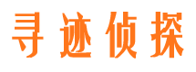 合浦市婚外情调查